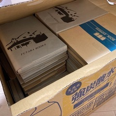 【中古】NARUTO全巻セット(1〜72巻)の画像