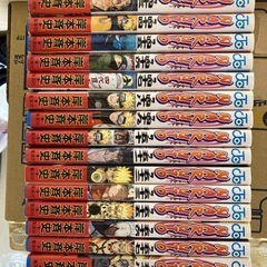 【中古】NARUTO全巻セット(1〜72巻)の画像