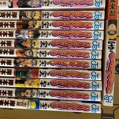 【中古】NARUTO全巻セット(1〜72巻)の画像