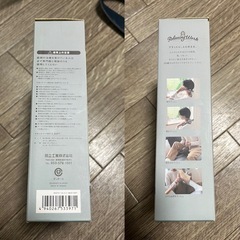 【HATACHI】リセットバー NECK SOFTの画像