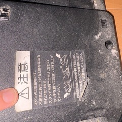 無料 テレビの付属品かテレビスタンドの付属品の画像