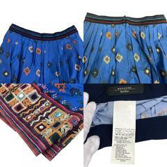 マックスマーラ MAX MARA ロングスカート ウィークエンド マックスマーラ サッサリ 51010681 ブルーの画像