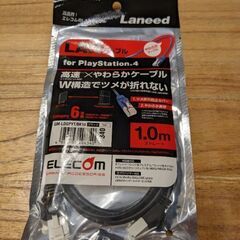 【LANケーブル付】BUFFALO WHR-1166DHP2 無線LAN親機 11ac/n/a/g/b 866+300Mbps エアステーション QRsetup ハイパワー Giga(INTERNETポートのみ) Wi-Fiリモコン対応の画像