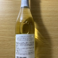 弘前シードル、ドライアルコール5%の画像