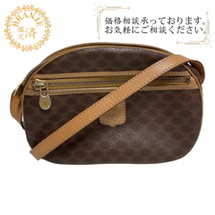 本日消します。セリーヌモノグラムショルダーバッグ 本日消します。セリーヌモノグラムショルダーバッグ CELINE セリーヌ