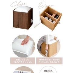 ドレッサーの画像