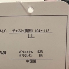 PUMA　の画像