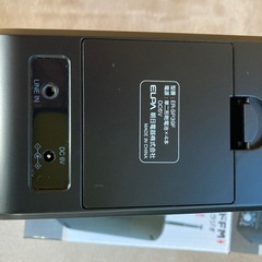 ELFA手元スピーカーの画像