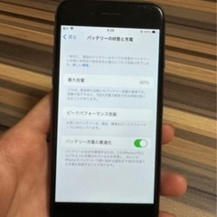 iPhone8 ジェットブラック　今夜から来られる方歓迎の画像