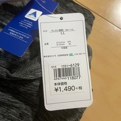 PUMA　の画像