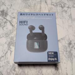 ワイヤレスイヤホンブラックの画像
