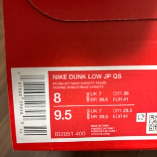 その他 NIKE DUNK LOW JP QS