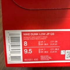 NIKE DUNK LOW JP QSの画像