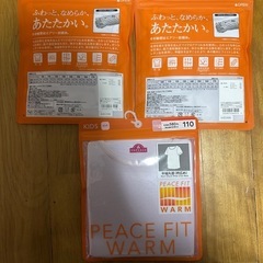 PEACE FIT WARM アンダーシャツ 110 ピンク 3枚の画像