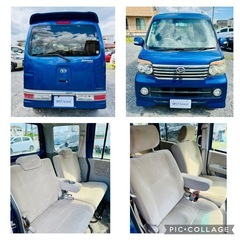 ターボ パワーウィンドウ 4AT キーレスETC アトレー 車検2年 電動ミラー Bカメラ ドラレコ の画像