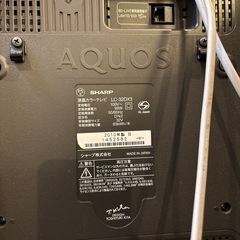 シャープ AQUOS 液晶テレビ ジャンク品
の画像