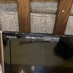 シャープ AQUOS 液晶テレビ ジャンク品
の画像