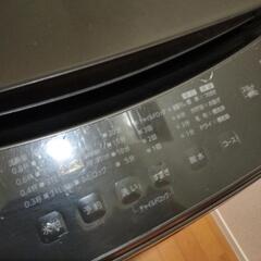 【2022年製】8kg 全自動洗濯機　アイリスオーヤマの画像