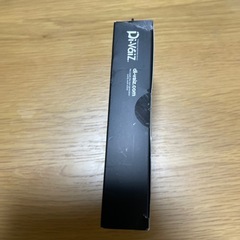 【Di-Vaiz】モバイルバッテリーの画像