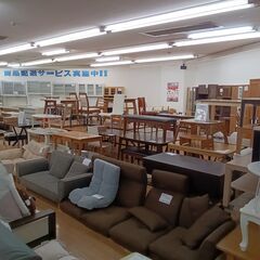 ★☆家具・家電が断然安い!!お買い得!!☆★ 引越でおなじ…