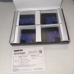 CRYSTAL CAVEの画像