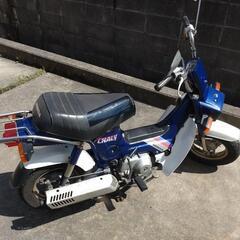 HONDAシャリー CF50の画像