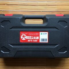 【電動のこぎり】リチウムイオン充電式 ハンディガーデニングソー ...