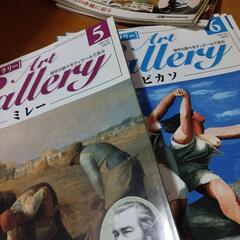 本17冊の画像