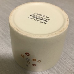ミスド　ポンデライオン　カップの画像