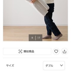 【ダブルサイズ】マットレス+すのこの画像
