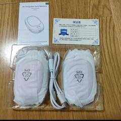 充電式カイロ 寒さ対策・分離式・2個セット電気カイロ 超軽量 2個セット ピンクの画像