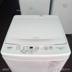 夏セール🌊TH010送料設置無料   アクア　洗濯機　5㌔　人気モデルの画像