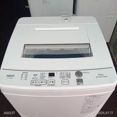 夏セール🌊TH011 送料設置無料   アクア　洗濯機　6㌔　人気モデルの画像