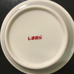 season reason お皿ペアの画像