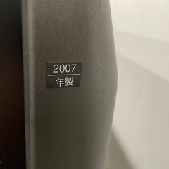 【交渉中です】2007年製　Panasonic テレビの画像