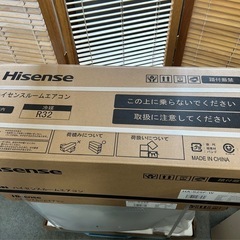 ハイセンス　ルームエアコン　HA-S25F-W　2023年モデル　おもに8畳用　新品保管品　　の画像