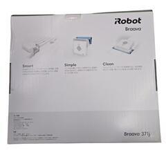 お掃除ロボット新品未使用の画像