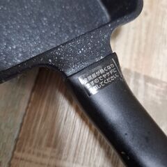 美品　焦げない卵焼き用フライパン　フッ素加工の画像