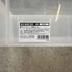メダカ飼育容器セット　の画像