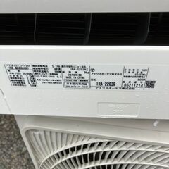 😊アイリス エアコン✨6畳程度 2018年製 😊IRA-2203R✨エアコンクリーニング済みの画像