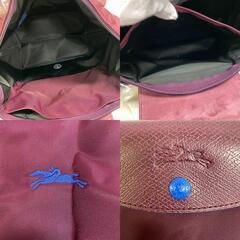 ロンシャン Longchamp ハンドバッグ LEPLIAGECLUB 1621-619 ワインレッドの画像