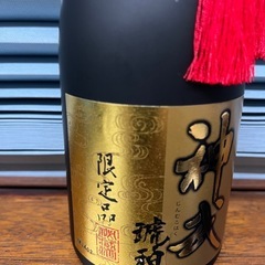 🍶麦焼酎 古酒 神武琥珀 25度🍶の画像