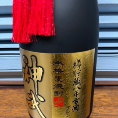 🍶麦焼酎 古酒 神武琥珀 25度🍶の画像