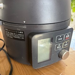 アイリスオーヤマ電気圧力鍋3Lの画像