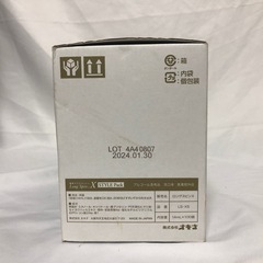 オキナ 薬用マウスウォッシュ ロングスピン スタイルパックの画像