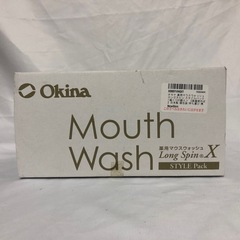 オキナ 薬用マウスウォッシュ ロングスピン スタイルパックの画像