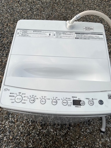 2023年製 洗濯機 4.5kg 本体　直接引き取り
