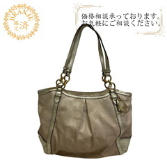 コーチ COACH ショルダーバッグ シグネチャー トート F2...