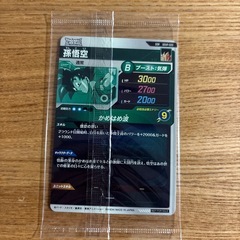 ドラゴンボールダイバーズ　天使悟空の画像