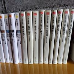 懐かしい漫画の特集 　最終譲渡第３弾の画像